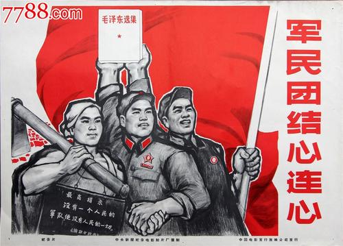 新加坡管理大学学生卡